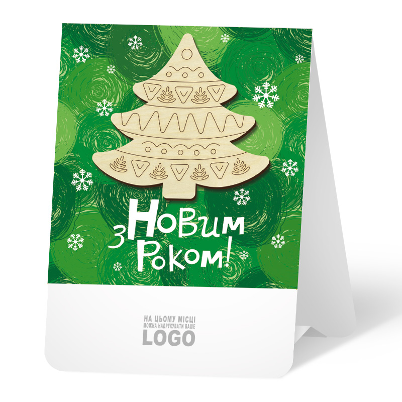 фото номер 1 N0026, Листівки postmaster.lastivka.ua