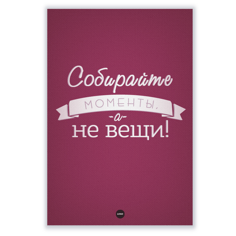 фото номер 1 PL8135, Бізнес подарунки console.lastivka.ua