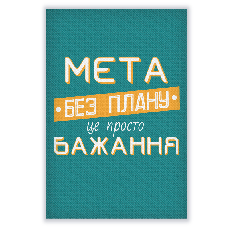 фото номер 1 PL8171, Бізнес подарунки adminmail.lastivka.ua